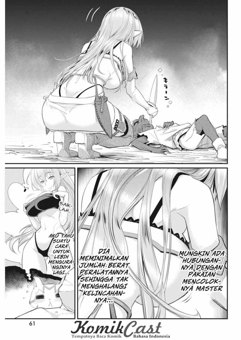 S-Rank Monster no Behemoth Dakedo, Neko to Machigawarete Erufu Musume no Kishi (Pet) Toshite Kurashitemasu Chapter 02 Gambar 10